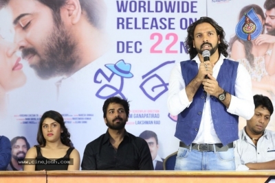 E EE Movie Press Meet Photos - 12 of 12