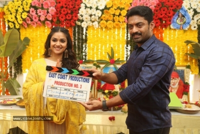 East Coast Production No 3 Movie Opening - 15 of 29