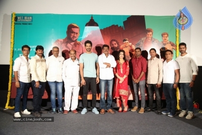 Edaina Jaragochu Movie Press Meet - 7 of 21