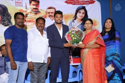 Edo Prema Lokam Audio Launch - 13 of 50