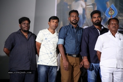 Edureetha Movie Teaser Launch - 8 of 16