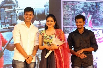 Ee Cinema Guarantee Hit Audio Launch - 22 of 41