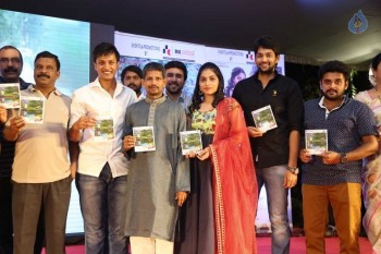 Ee Cinema Guarantee Hit Audio Launch - 27 of 41