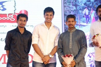 Ee Cinema Guarantee Hit Audio Launch - 28 of 41