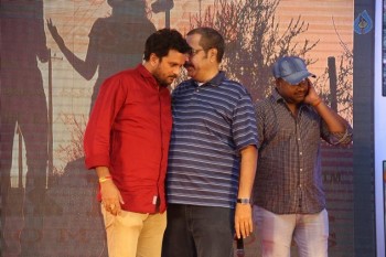 Ee Cinema Guarantee Hit Audio Launch - 32 of 41