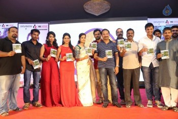 Ee Cinema Guarantee Hit Audio Launch - 34 of 41