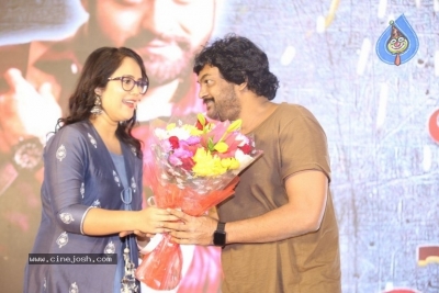 Ee Maaya Peremito Audio Launch - 27 of 84