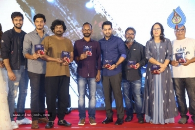 Ee Maaya Peremito Audio Launch - 29 of 84