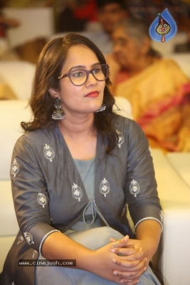 Ee Maaya Peremito Audio Launch - 30 of 84