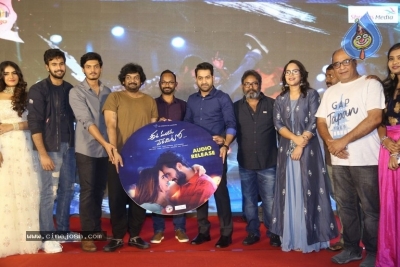 Ee Maaya Peremito Audio Launch - 40 of 84