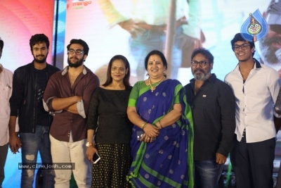 Ee Maaya Peremito Audio Launch - 43 of 84