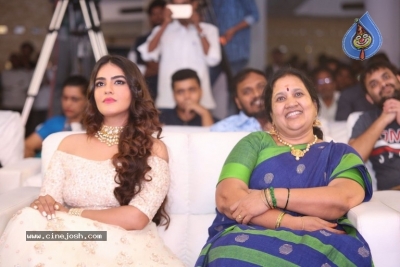 Ee Maaya Peremito Audio Launch - 52 of 84