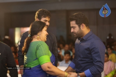 Ee Maaya Peremito Audio Launch - 59 of 84