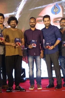 Ee Maaya Peremito Audio Launch - 60 of 84