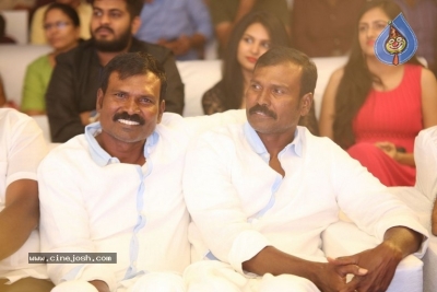 Ee Maaya Peremito Audio Launch - 61 of 84