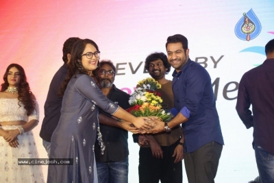 Ee Maaya Peremito Audio Launch - 62 of 84