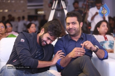 Ee Maaya Peremito Audio Launch - 63 of 84