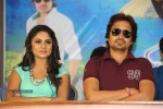 Ee Manase Movie Press Meet - 44 of 60