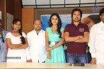 Ee Manase Movie Press Meet - 48 of 60