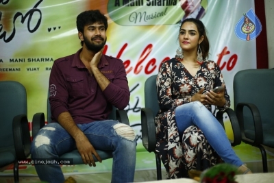 Ee Maya Peremito Movie Team Tour Photos - 46 of 61