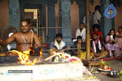 Ee Maya Peremito Movie Team Tour Photos - 51 of 61