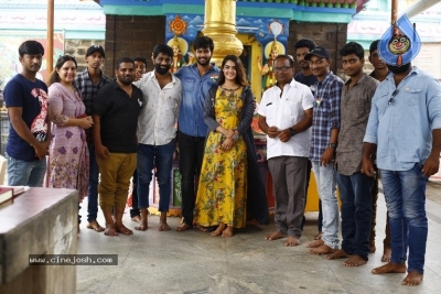 Ee Maya Peremito Movie Team Tour Photos - 52 of 61