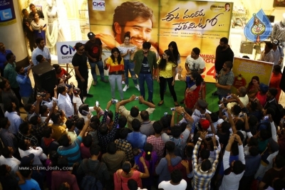 Ee Maya Peremito Movie Team Tour Photos - 53 of 61