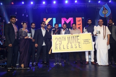 Ee Nagaraniki Emaindi Pre Release Event - 25 of 43