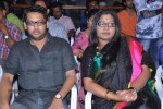 Ee Premalo Anni Ekkuve Audio Launch - 53 of 73