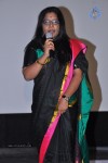 Ee Premalo Anni Ekkuve Audio Launch - 54 of 73