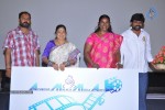 Ee Premalo Anni Ekkuve Audio Launch - 56 of 73
