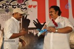 Ee Rojullo Movie 100 days Function - 25 of 58