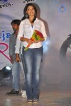 Ee Rojullo Movie Audio Launch - 27 of 105