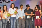 Ee Rojullo Movie Audio Launch - 39 of 105