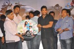 Ee Rojullo Movie Audio Launch - 51 of 105
