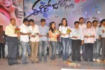 Ee Rojullo Movie Audio Launch - 52 of 105