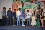 Ee Rojullo Romantic Crime Story Audio Launch - 22 of 34