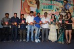 Ee Rojullo Romantic Crime Story Audio Launch - 23 of 34