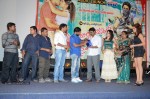 Ee Rojullo Romantic Crime Story Audio Launch - 24 of 34