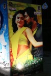Ee Varsham Sakshiga Audio Launch 01 - 23 of 117