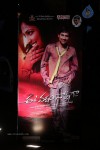 Ee Varsham Sakshiga Audio Launch 01 - 55 of 117