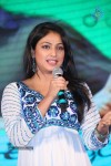Ee Varsham Sakshiga Audio Launch 02 - 33 of 55