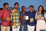 Ee Varsham Sakshiga Audio Launch 03 - 5 of 133