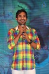 Ee Varsham Sakshiga Audio Launch 03 - 9 of 133