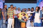 Ee Varsham Sakshiga Audio Launch 03 - 17 of 133