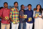 Ee Varsham Sakshiga Audio Launch 03 - 26 of 133