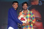 Ee Varsham Sakshiga Audio Launch 03 - 33 of 133