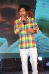 Ee Varsham Sakshiga Audio Launch 03 - 39 of 133