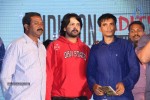 Ee Varsham Sakshiga Audio Launch 03 - 44 of 133