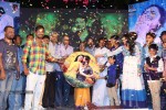 Ee Varsham Sakshiga Audio Launch 03 - 52 of 133